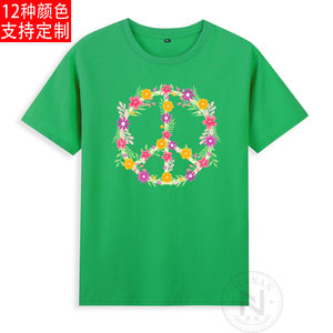 纯棉和平标志反核战logo标志标识peace短袖T恤成人衣服有儿童装夏