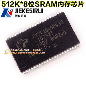 CY7C1049DV33-10ZSXI静态内存512K*8位SRAM内存芯片