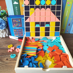 儿童马赛克拼图七巧板3-4岁5宝宝早教多功能学习数字运算益智玩具