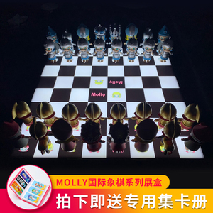 天使娃娃茉莉泡泡玛特国际象棋molly棋盘亚克力防尘收纳展示盒