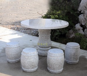 天然花岗岩石桌石凳花园庭院圆鼓凳美式乡村小区景观工程石头桌椅
