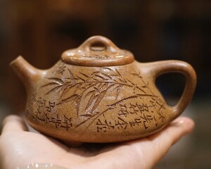 宜兴紫砂壶 子冶石瓢 名家国家级工艺美术师 毛俊兰 纯手工