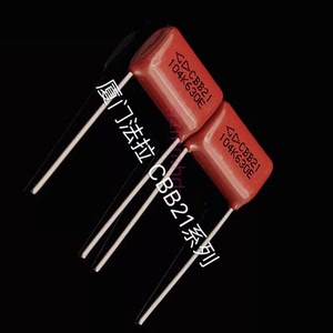 131人付款淘宝法拉cbb电容104j630vp15mm cbb21系列104j630v104j 0.