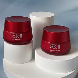 新款skii/sk2肌源修护精华霜 多元面霜80g 大红瓶面霜 滋润保湿