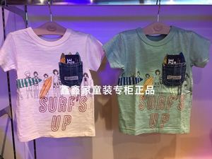 日系童装Hao/Breeze国内专柜代购夏款男童面料超柔软短袖T恤2色