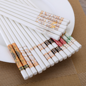 古德骨瓷质筷子10双洗碗机礼盒健康陶瓷健康环保消毒餐具套装家庭