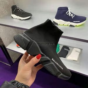 balenciaga/巴黎世家 纯黑色 黑底 弹力 男女款 袜子鞋袜子靴