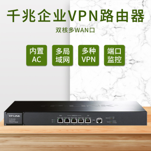 p4p網絡高清播放器不好用_高清網絡廣告機播放盒 顯示器_高清網絡播器怎么設置