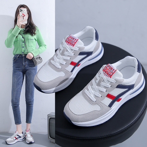 牛筋底旅游鞋女