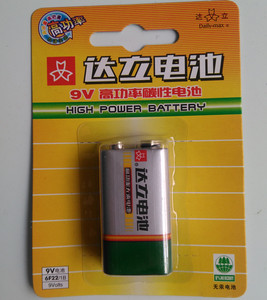达立9V电池1号2号5号7号干电池测试仪电池万用表电池 麦克风 电池