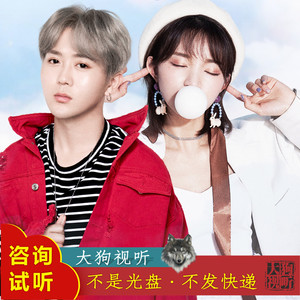 小潘潘 小峰峰 学猫叫 伴奏 原版 带和声 无损音质