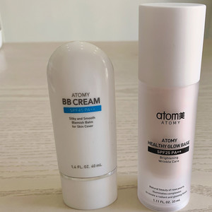 atom美/艾多美韩国隔离霜保湿bb霜遮瑕持久不脱妆防晒乳官网正品