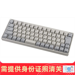 HHKB Professional HYBRID Type-S 蓝牙双模静电容键盘 日本代购