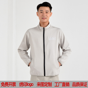 特斯拉汽车4s店加绒夹克工作服定制授权钣喷贴膜中心售后工装