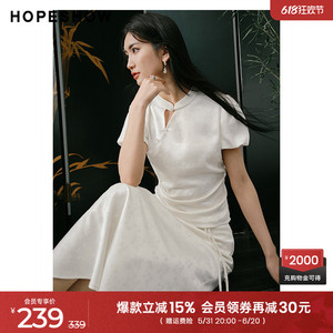 红袖泡泡袖白色衬衫夏季2024新款女装国风新中式镂空立领提花上衣