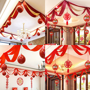 婚房房顶装饰拉旗挂件结婚客厅吊顶拉花波浪旗店面天花板红色彩带