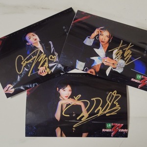 2021姐姐2 浪姐2 胡静陈梓童宣璐亲笔签名6寸照片 12寸签名海报