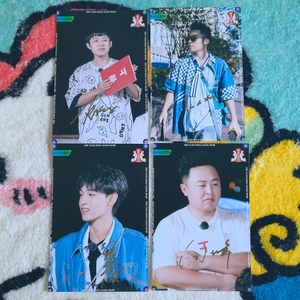 800人付款淘宝德云社岳云鹏秦霄贤张云雷孟鹤堂郭麒麟张九龄周边精装