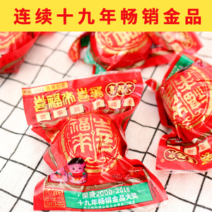 喜福来喜蛋报喜红蛋礼盒五香新鲜鸡蛋乡巴佬单个卤蛋休闲小零食