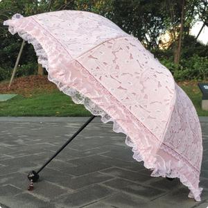 粉红色烧花三折黑胶蕾丝防紫外线防晒遮阳太阳伞晴雨伞少女公主伞