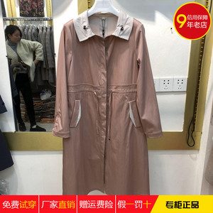 娜尔英子风衣女