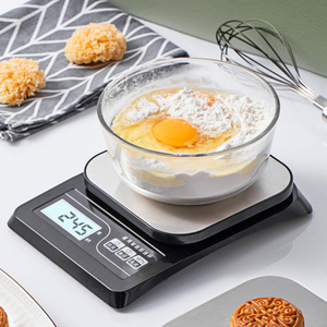厨房电子秤家用小型0.1g烘焙克称重高精度食品商用精准中药天平秤