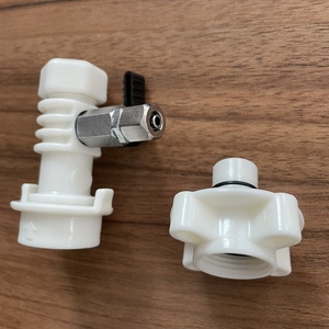 韩国大宇迷你壁挂洗衣机配件进水三通原装进口配件质保3个月