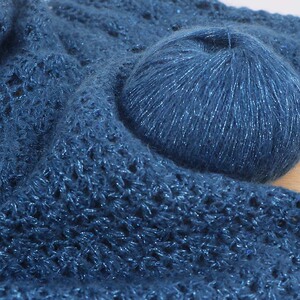 亮丝亮片马海毛手工编织diy宝宝幼马海 围巾毛衣披肩毛线不扎钩针