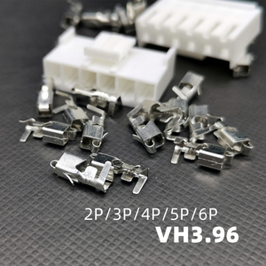 VH3.96接插头连接器线路板插件2P/3P/4P/5P/6P条型连接器  排线插