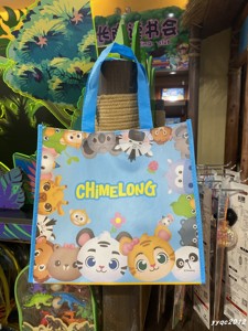 广州长隆纪念品卡通动物购物袋环保袋礼品袋手提袋轻便