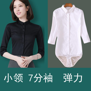 小领7分短袖 白色连体衬衫女职业工装中袖打底衫长袖大码面试