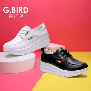 吉祥鸟女鞋运动鞋