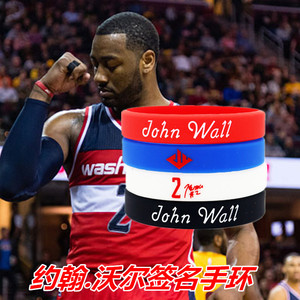 foursea616淘宝deuce brand beal比尔手环 underdog mentality nba