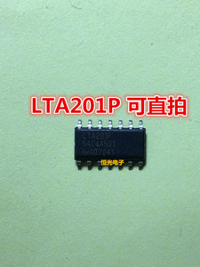 全新 LTA201P 液晶电源管理芯片IC贴片14脚 可直拍