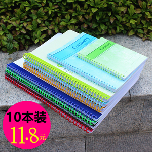 10本A4B5A5线圈本子彩色螺旋本加厚侧翻办公分类记事本文具笔记本