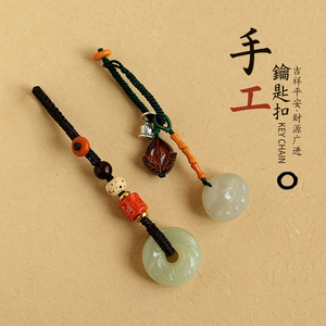 mypapa原创设计手工编织diy小物天然和田玉包挂钥匙挂钥匙扣多款p