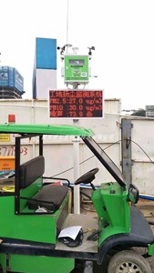 惠州工地扬尘污染噪声实时视频监控系统 昆明施工粉尘检测仪设备