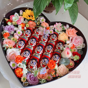 网红旺仔水果鲜花束礼盒深圳合肥西安上海成都厦门武汉店同城速递