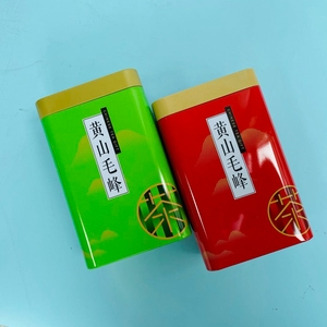 125克黄山毛峰茶叶包装罐铁听铁盒铁罐空罐空盒绿茶铁罐茶罐金属