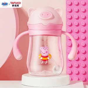 日本泰福高小猪佩奇猪头杯儿童水杯吸管水壶可爱幼儿园防摔杯子
