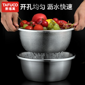 日本泰福高不锈钢加厚洗米盆汤漏盆漏沥水盆加深家用大容量多用盆