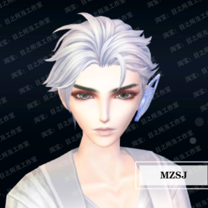 mzsj - 电脑端 qq炫舞 捏脸数据 男 希瑞 36 美容卷