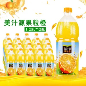 美汁源果粒橙1.25L*6*12瓶整箱可选大瓶家庭装橙汁饮料果粒橙汁