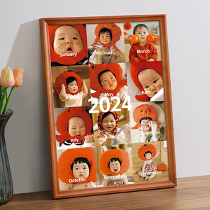 一周岁相框摆台儿童成长相册画框装裱宝宝12个月纪念照片定制挂墙