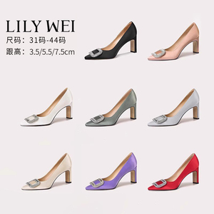 Lily Wei黑色水钻方扣高跟鞋粗跟7厘米绸缎面职业女鞋大码41一43