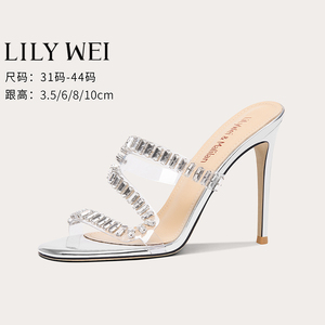 Lily Wei【合欢】夏季新款外穿时装凉鞋大码小众气质高跟鞋半拖女