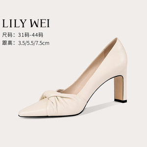 Lily Wei米色高跟鞋女夏小码女鞋313233粗跟方头真皮单鞋气质百搭