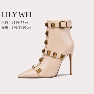 Lily Wei秋冬靴子女个性款2024杏色铆钉高跟短靴细跟尖头甜酷爆款