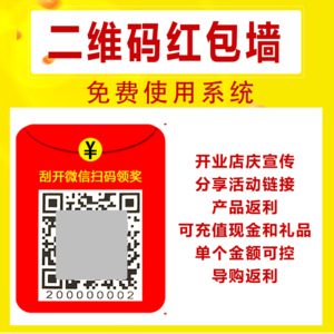 微信活动策划方案怎么写_微信活动策划案例精选_微信活动策划案例