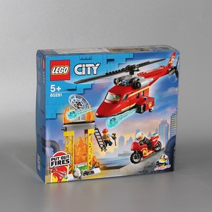 lego乐高城市 60281消防救援直升机救火直升飞机摩托车拼插积木